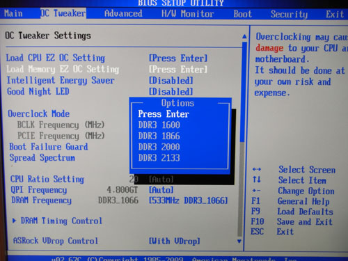 ASRock P55 Extreme настройки разгона 5