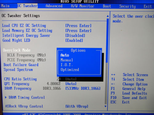 ASRock P55 Extreme настройки разгона 3