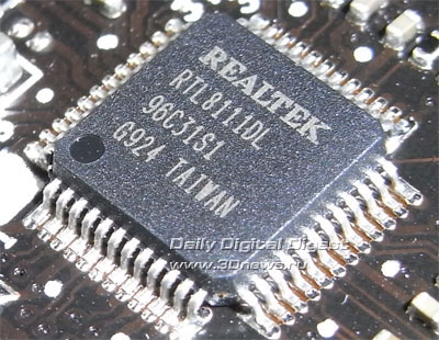  MSI P55-GD65 сетевой контроллер 1 