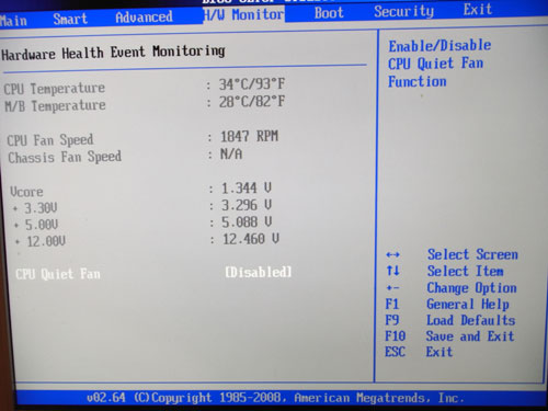 ASRock G41M-GS системный мониторинг