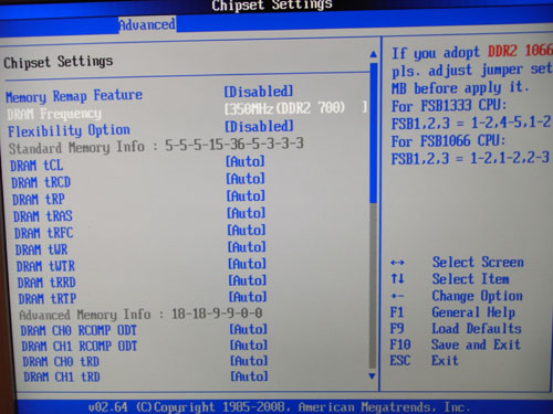 ASRock G41M-GS настройки памяти