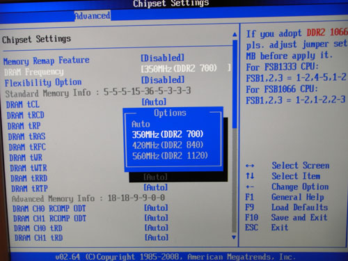 ASRock G41M-GS частота памяти