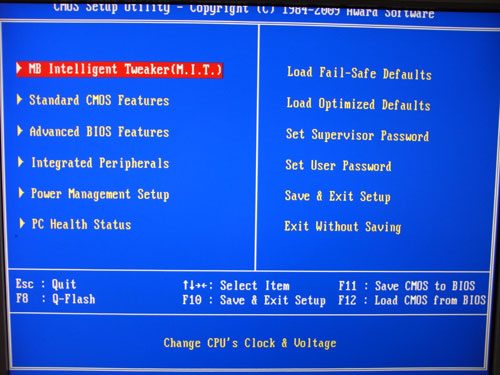 Gigabyte GA-P55-UD6-С BIOS