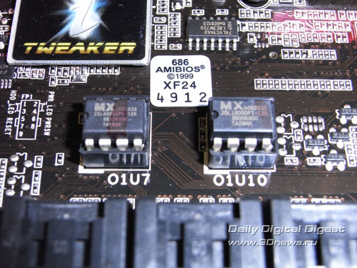 Foxconn Inferno Katana 2BIOS