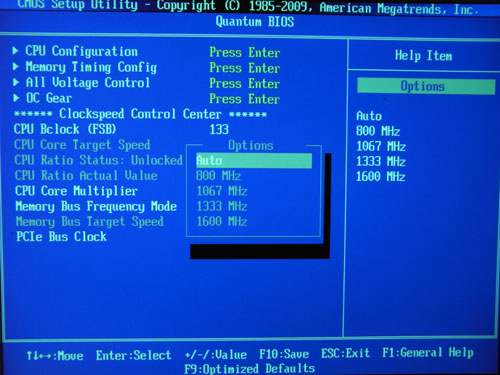 Foxconn Inferno Katana частота памяти