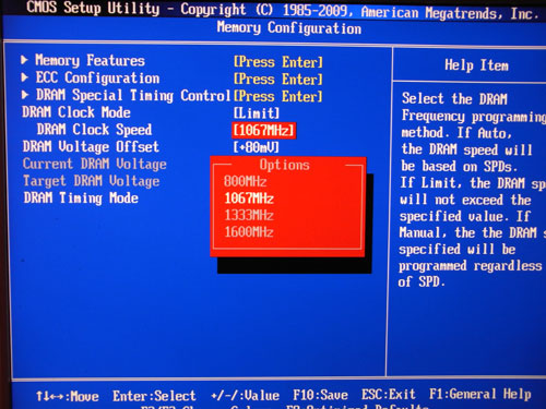 Foxconn Cinema II Deluxe частота памяти