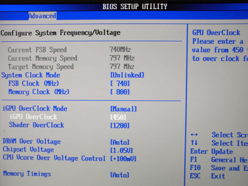 ASUS AT3N7A-I функции разгона