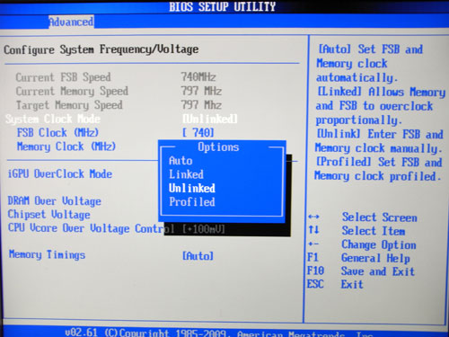 ASUS AT3N7A-I выбор частоты памяти