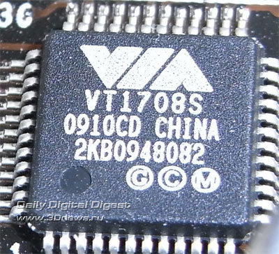 ASUS AT3N7A-I звук