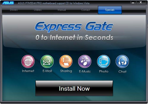 ASUS P7H55-M Pro комплектация 1