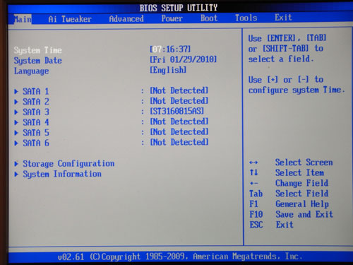 ASUS P7H55-M Pro BIOS