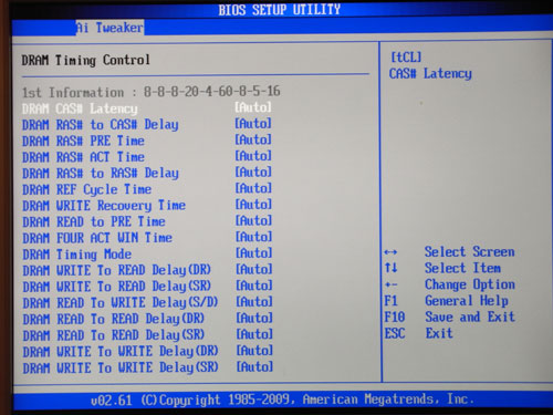 ASUS P7H55-M Pro настройки памяти 1