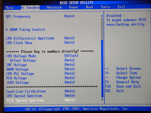 ASUS P7H55-M Pro настройки разгона 2