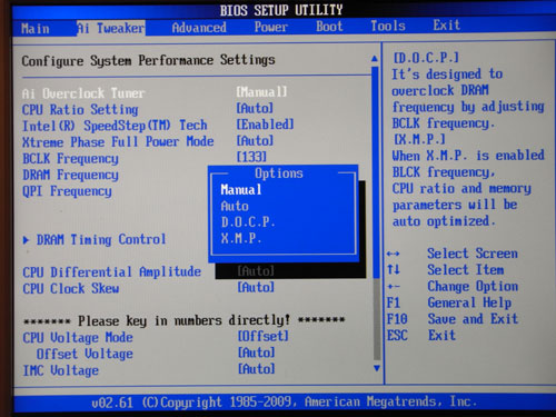 ASUS P7H55-M Pro настройки разгона 4