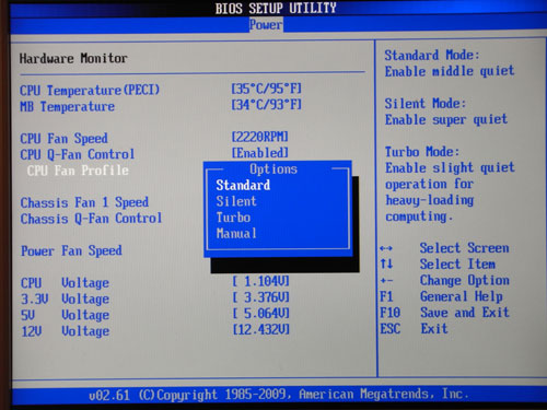 ASUS P7H55-M Pro системный мониторинг 2
