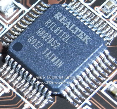 ASUS P7H55-M Pro сетевой контроллер 1