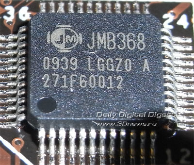 ASUS P7H55-M Pro PATA-контроллер 1