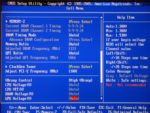 MSI H57M-ED65 настройки разгона 4