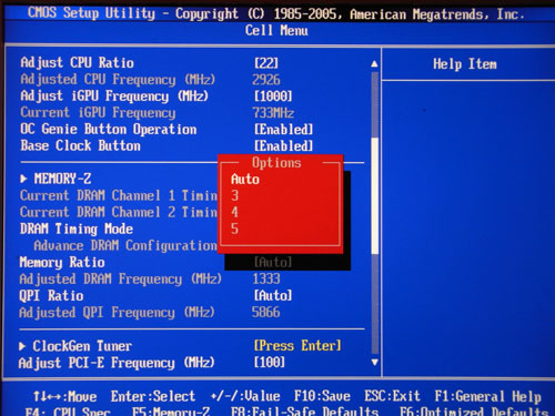 MSI H57M-ED65 частота памяти