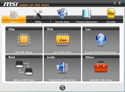 MSI H57M-ED65 комплектация 1