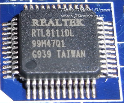 Foxconn H55MX-S сетевой контроллер 1