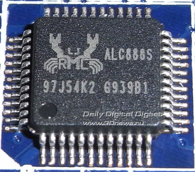 Foxconn H55MX-S звуковой контроллер