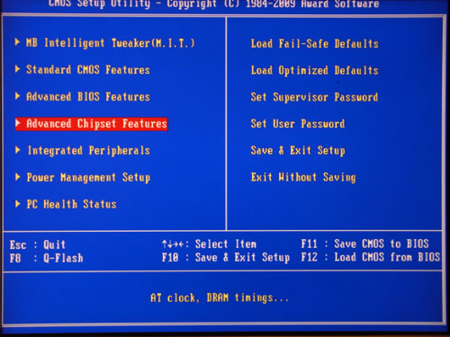 Gigabyte H55M-UD2H BIOS