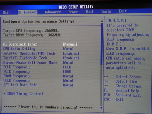 ASUS P6X58D Premium настройки разгона 1
