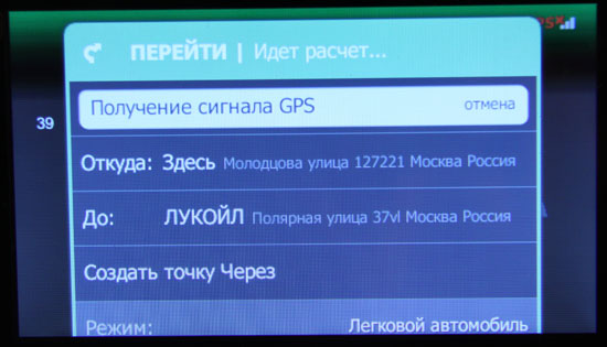 36Mio556.jpg