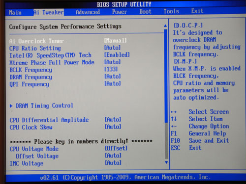 ASUS P7H55-M Pro настройки разгона 1
