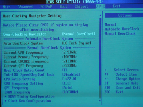 Biostar TH55XE функции разгона 1