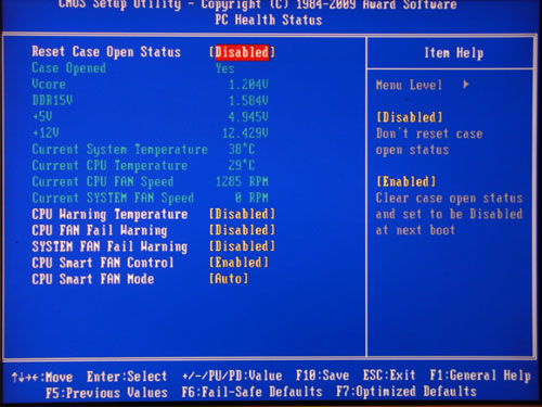 Gigabyte H55M-UD2H системный мониторинг