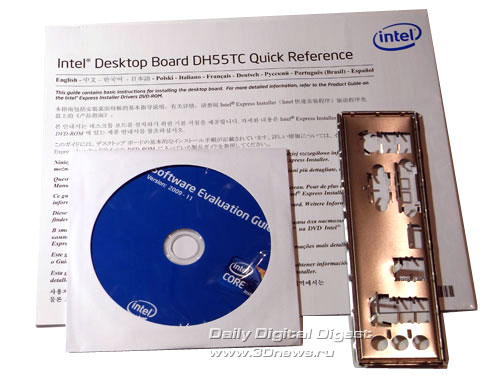 Intel DH55TC комплектация