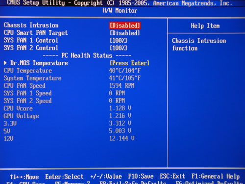 MSI H57M-ED65 системный мониторинг