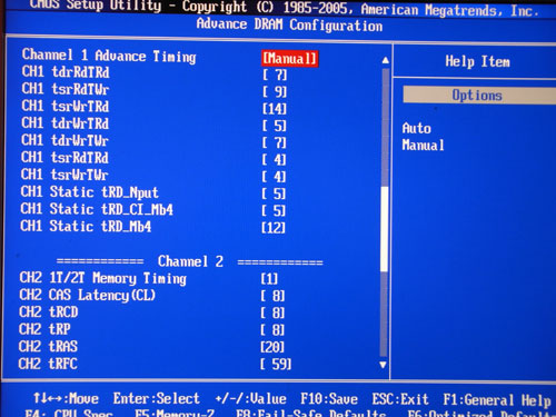 MSI H57M-ED65 настройки памяти 2