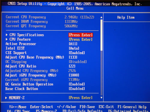 MSI H57M-ED65 функции разгона 1