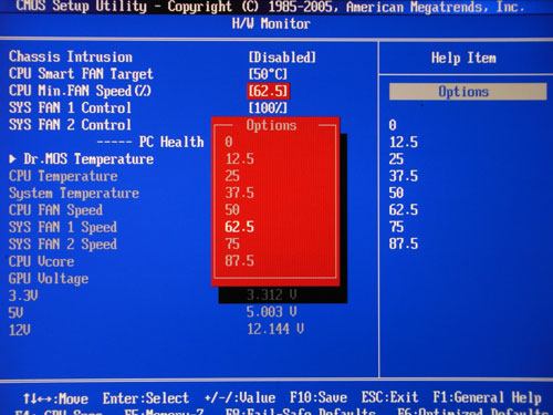 MSI H57M-ED65 системный мониторинг 2