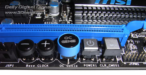 MSI H57M-ED65 кнопки