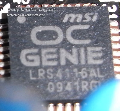 MSI H57M-ED65 OC Genie