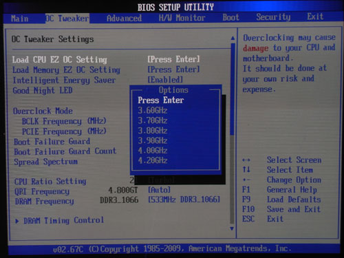 ASRock H55M-LE настройки разгона 3