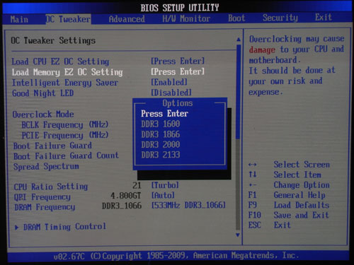 ASRock H55M-LE настройки разгона 4