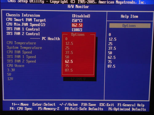MSI P55-GD85 системный мониторинг 2