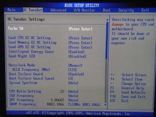 ASRock H55M-LE настройки разгона 1