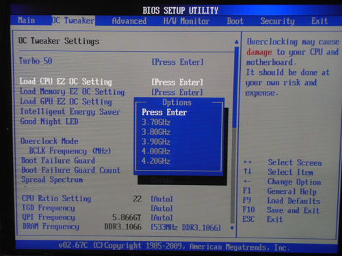 ASRock H55M-LE настройки разгона 3
