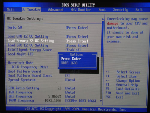 ASRock H55M-LE настройки разгона 4