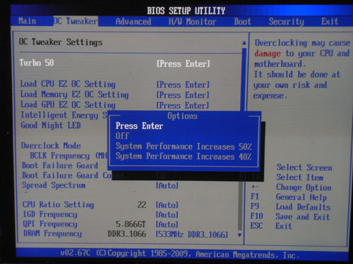 ASRock H55M-LE настройки разгона 6