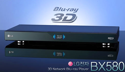 3 D Blu Ray плеер - фото 2