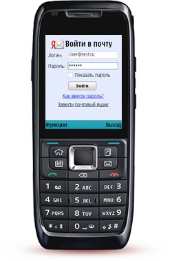 Опера Мини На Самсунг Gt-S5380d Опера Мини На Самсунг Gt-S5380d