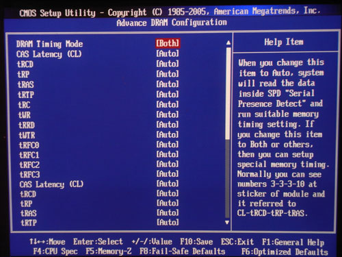 MSI 890GXM-G65 настройки памяти 2