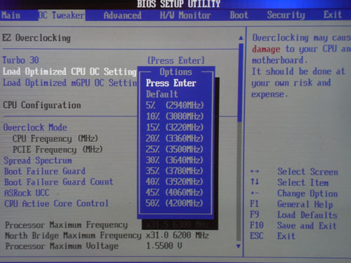 ASRock 890GM Pro3 разгон процессора